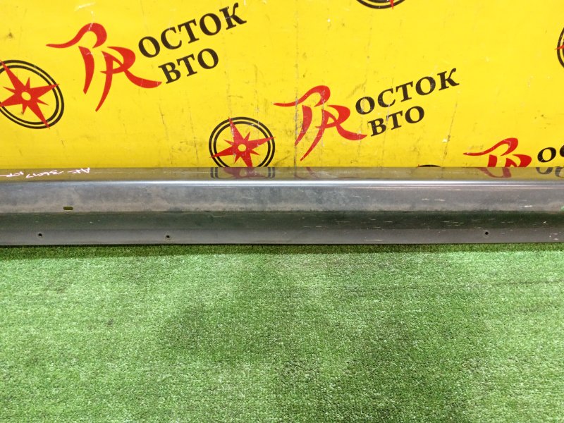 Порог, 5000 рублей, Красноярск