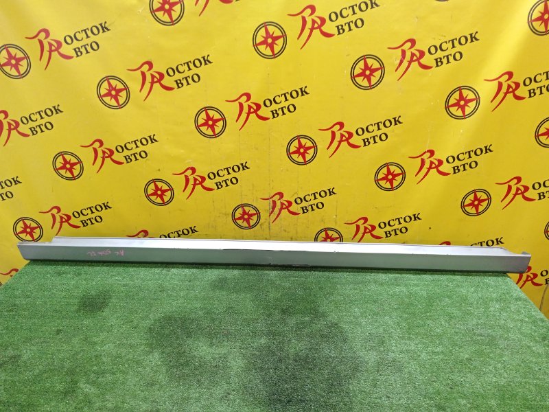 Порог, 1400 рублей, Красноярск