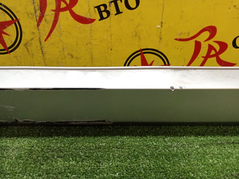 Порог, 1400 рублей, Красноярск