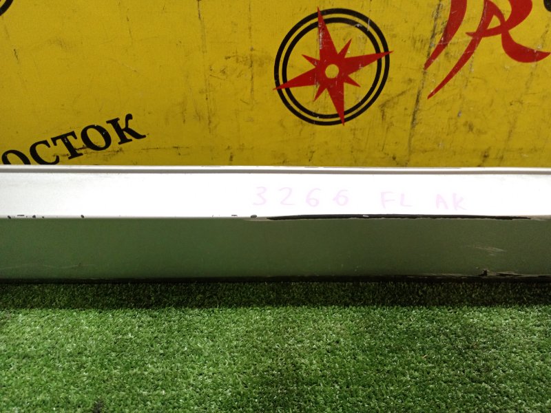 Порог, 1400 рублей, Красноярск