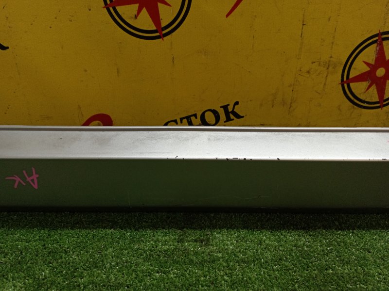 Порог, 1400 рублей, Красноярск