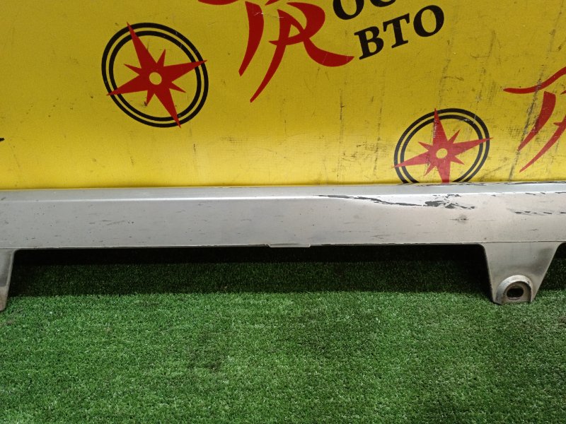 Порог, 1400 рублей, Красноярск