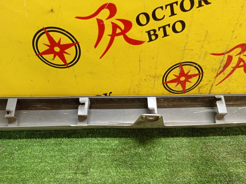 Порог, 1400 рублей, Красноярск