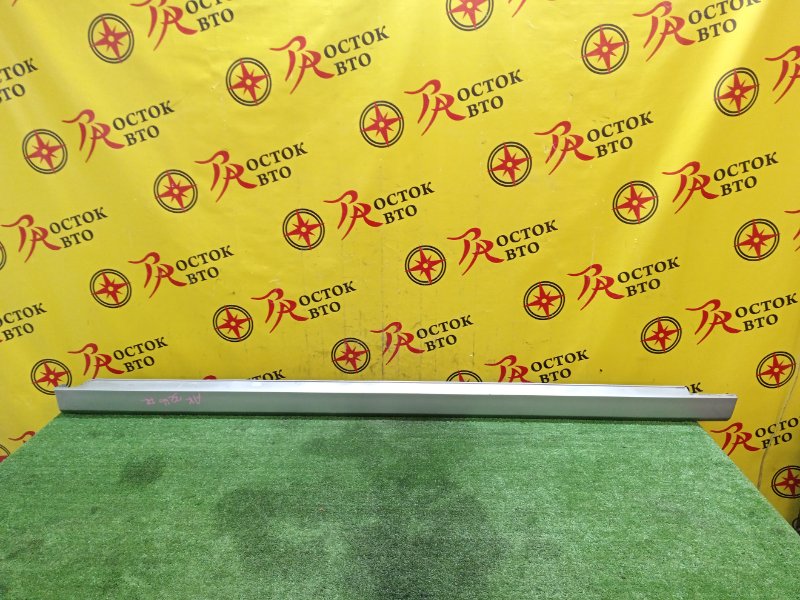 Порог, 1500 рублей, Красноярск