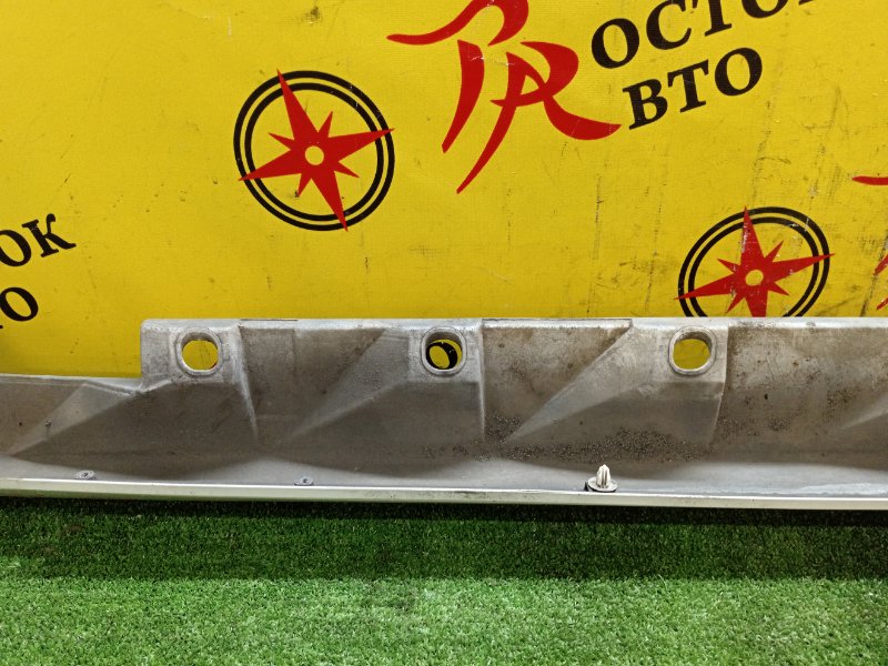 Порог, 8000 рублей, Красноярск