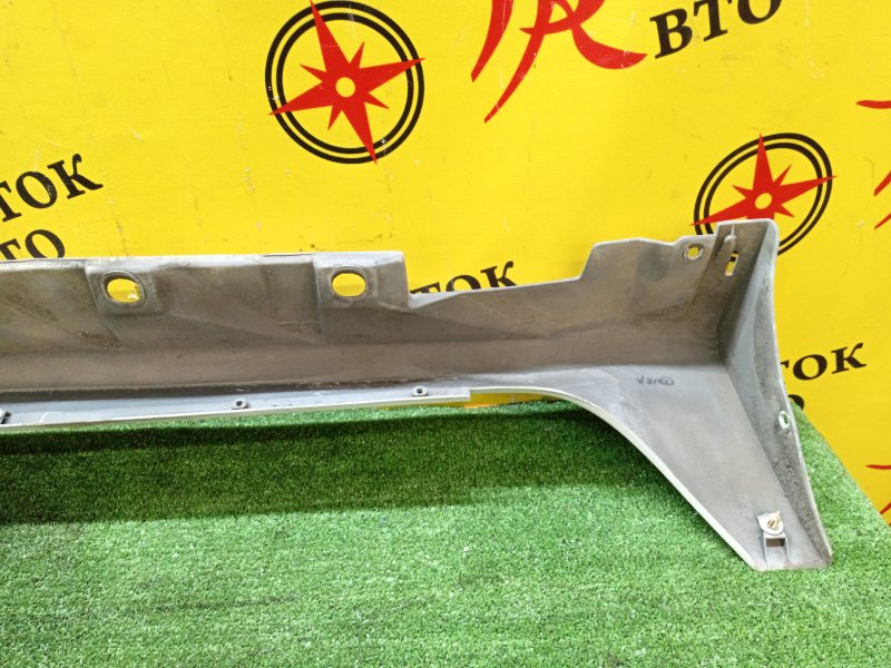 Порог, 8000 рублей, Красноярск