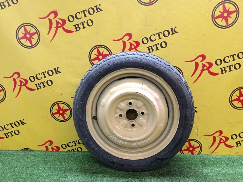 Запасное колесо, 4500 рублей, Красноярск