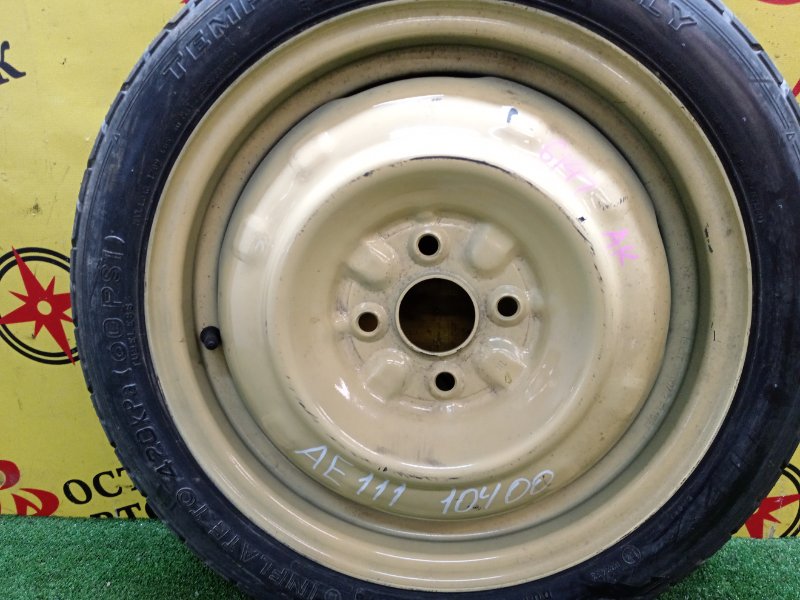 Запасное колесо, 4500 рублей, Красноярск