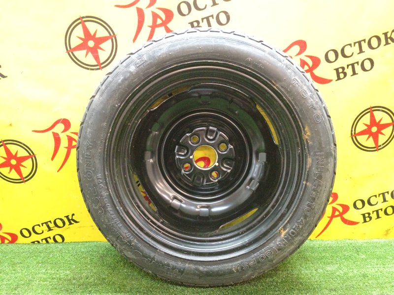 Запасное колесо, 4500 рублей, Красноярск