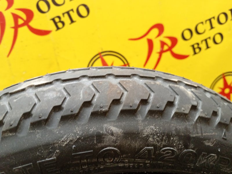 Запасное колесо, 3000 рублей, Красноярск