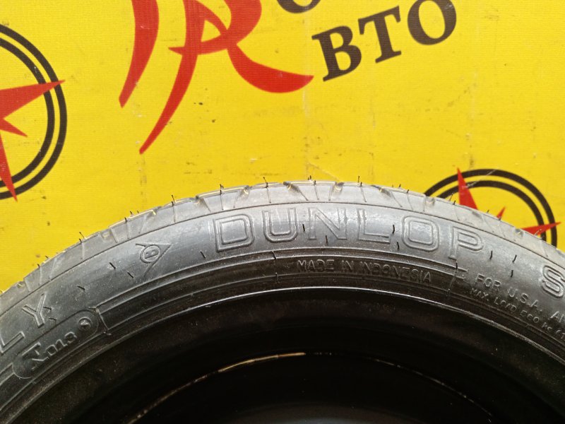 Запасное колесо, 3000 рублей, Красноярск