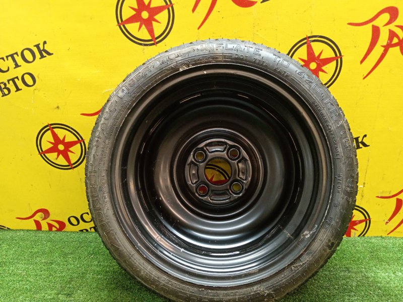 Запасное колесо, 3000 рублей, Красноярск