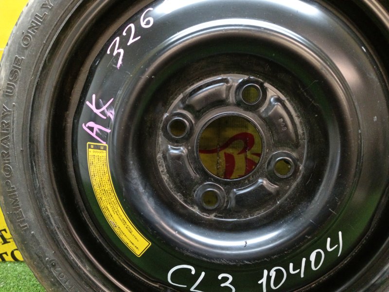 Запасное колесо, 3400 рублей, Красноярск