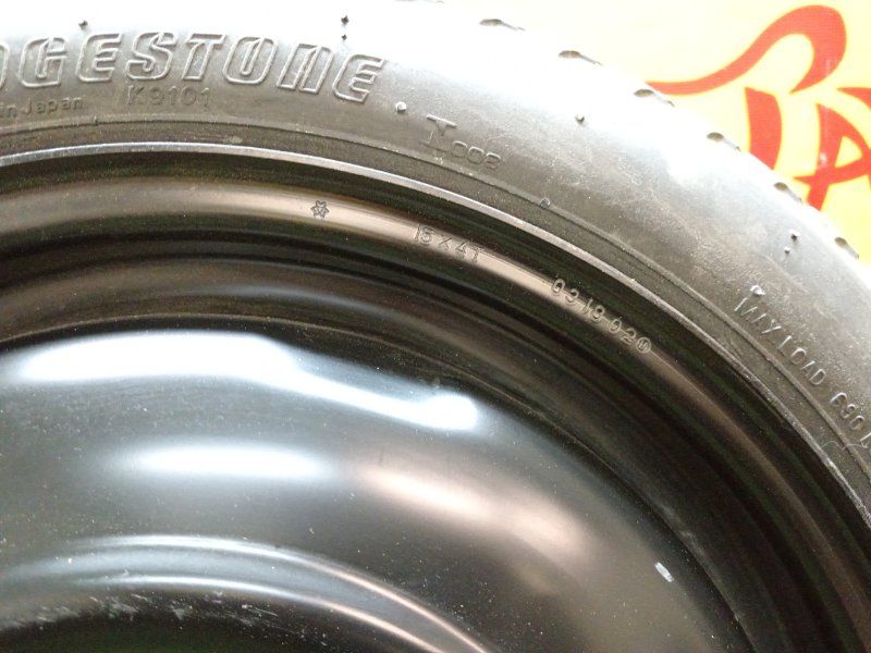 Запасное колесо, 3400 рублей, Красноярск