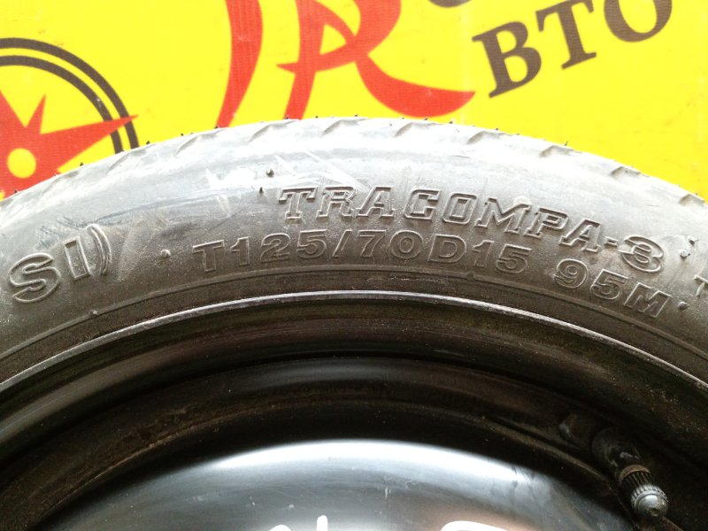 Запасное колесо, 3400 рублей, Красноярск