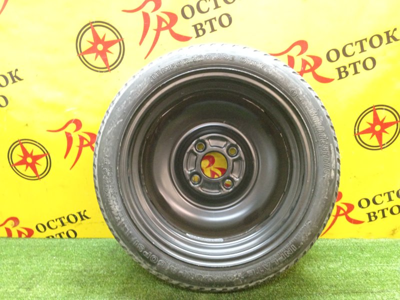 Запасное колесо, 3400 рублей, Красноярск