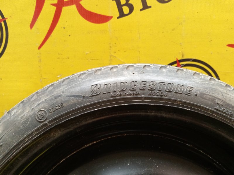 Запасное колесо, 4000 рублей, Красноярск