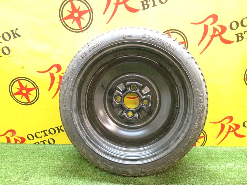 Запасное колесо, 4000 рублей, Красноярск