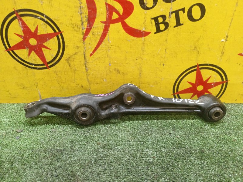 рычаг, 800 рублей, Красноярск