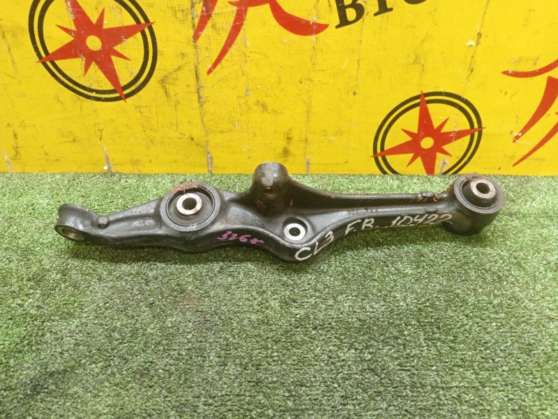 рычаг, 800 рублей, Красноярск