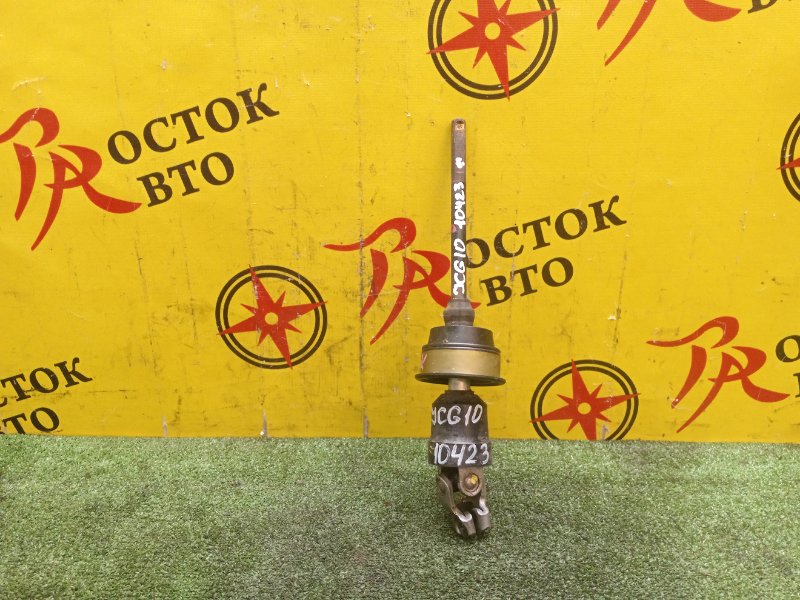 Рулевой карданчик, 1000 рублей, Красноярск