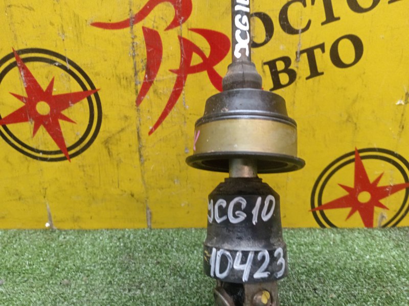 Рулевой карданчик, 1000 рублей, Красноярск