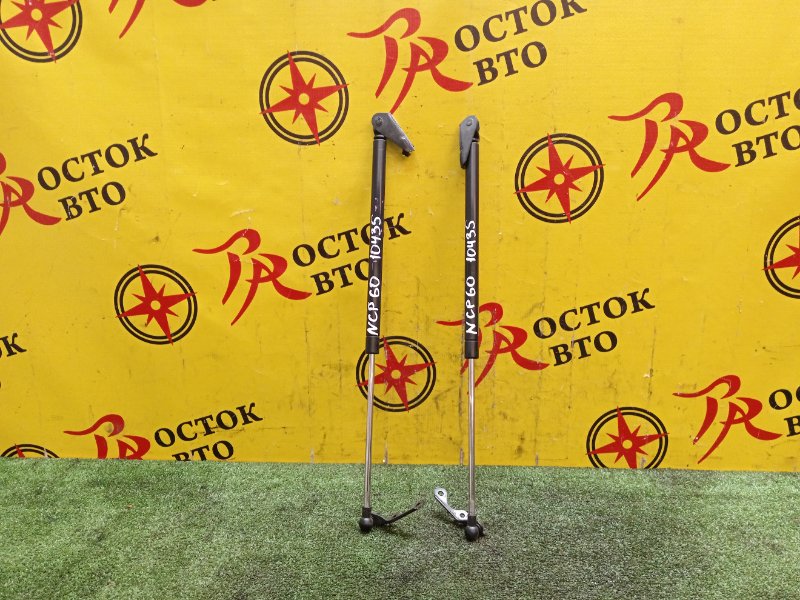 Амортизатор двери багажника, 2500 рублей, Красноярск