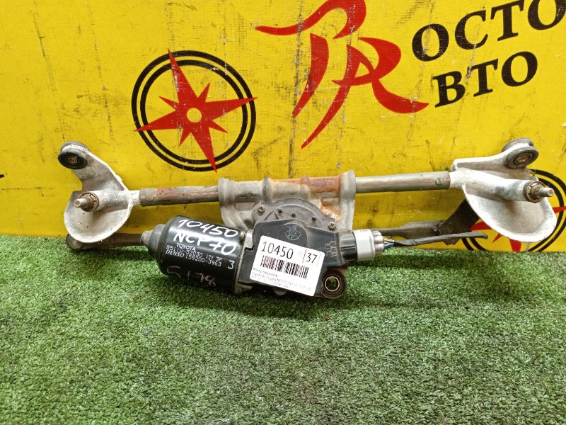 Мотор дворников, 1000 рублей, Красноярск