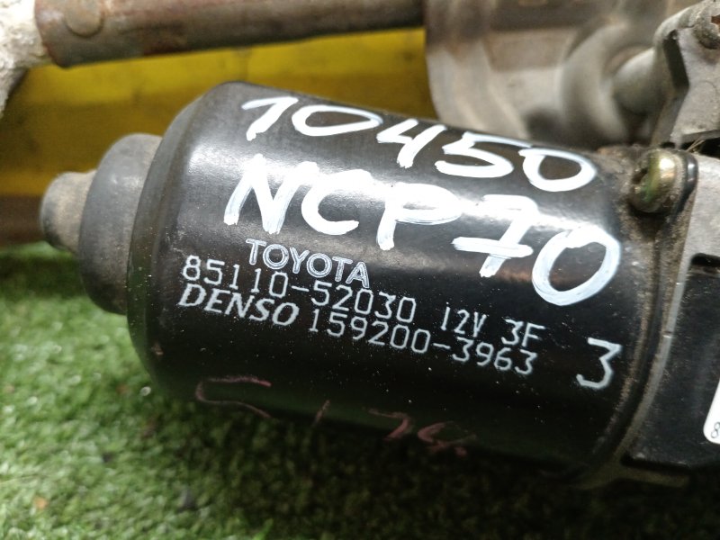 Мотор дворников, 1000 рублей, Красноярск