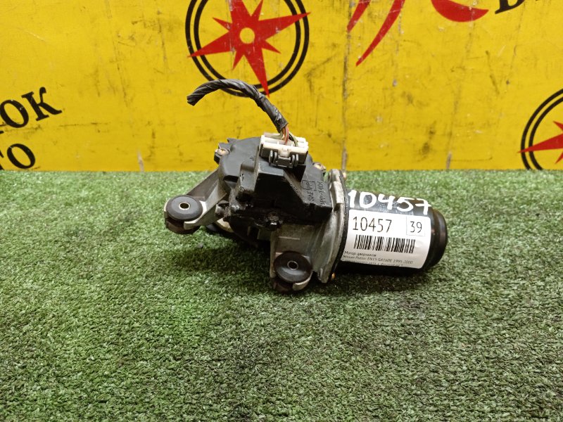 Мотор дворников, 500 рублей, Красноярск