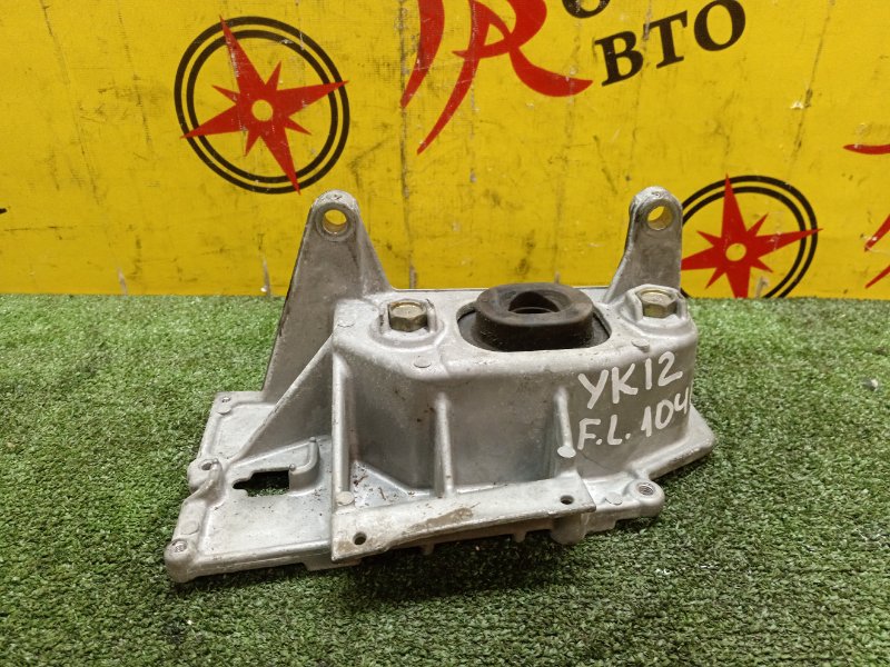 Подушка двигателя, 1500 рублей, Красноярск