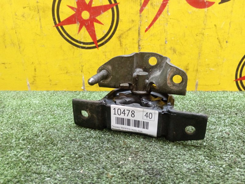 Подушка двигателя, 800 рублей, Красноярск