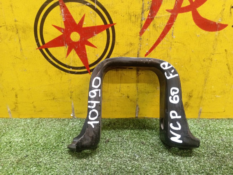 Кронштейн опоры двигателя, 100 рублей, Красноярск