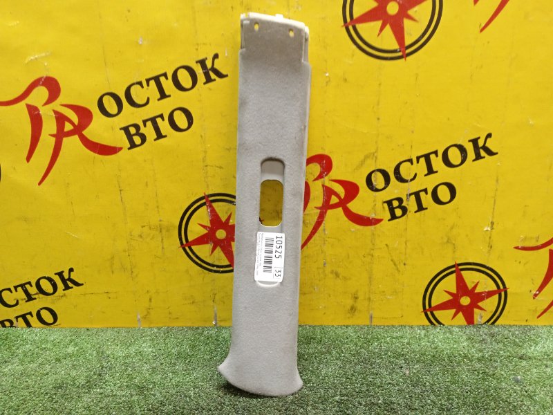 Накладка на стойку кузова, 300 рублей, Красноярск