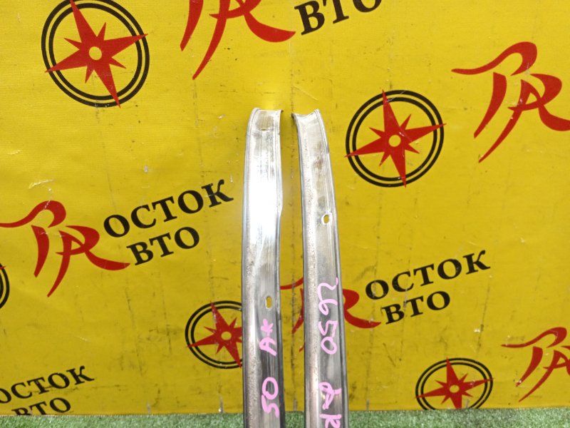 Молдинг кузова, 1500 рублей, Красноярск