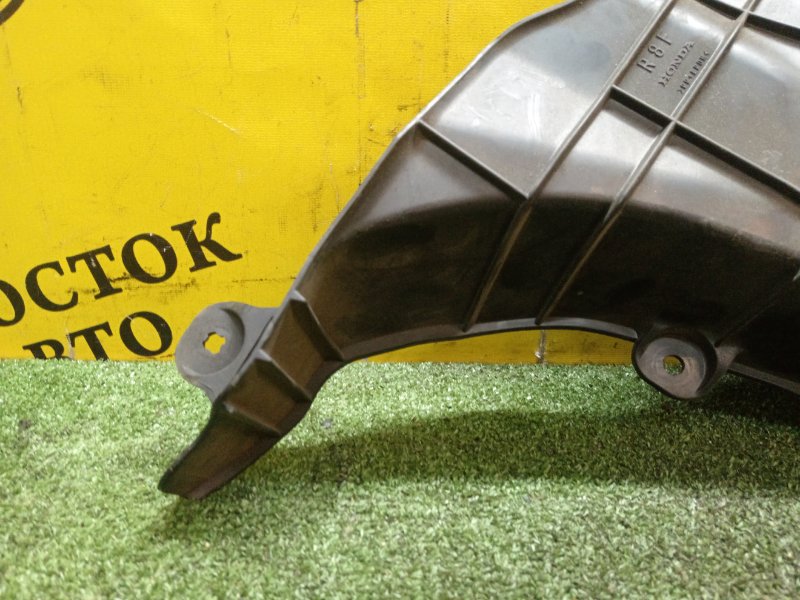 Воздухозаборник, 1800 рублей, Красноярск