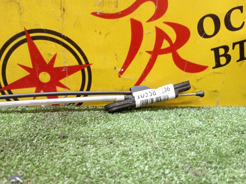 Антенна, 800 рублей, Красноярск