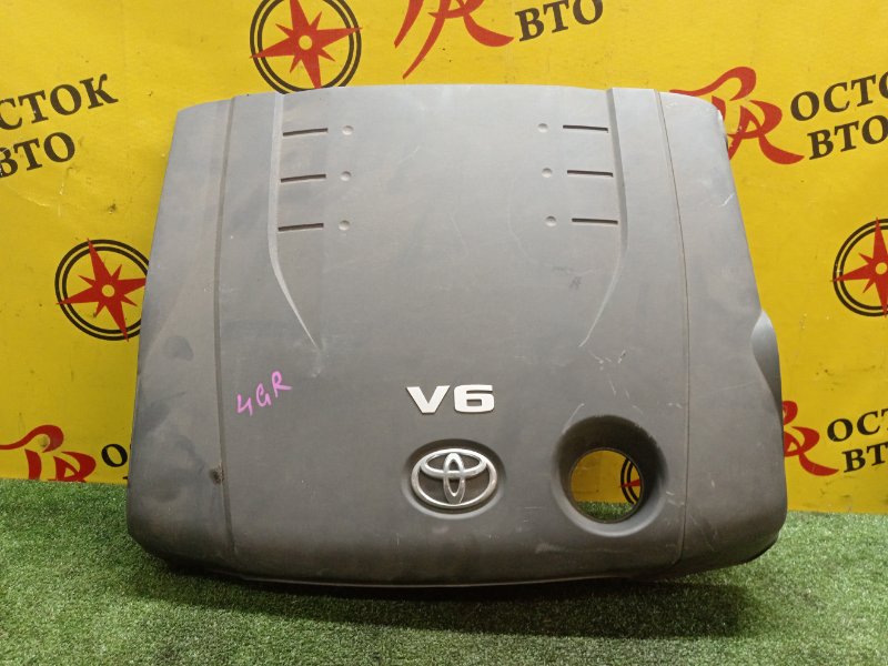 Декоративная крышка двигателя, 400 рублей, Красноярск