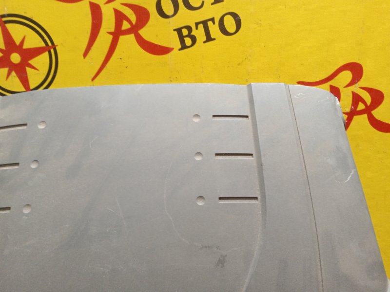 Декоративная крышка двигателя, 400 рублей, Красноярск