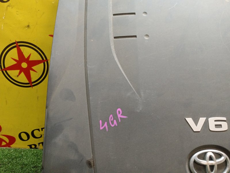 Декоративная крышка двигателя, 400 рублей, Красноярск