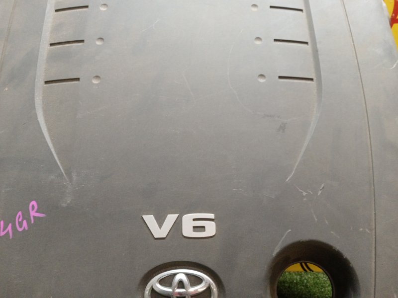 Декоративная крышка двигателя, 400 рублей, Красноярск