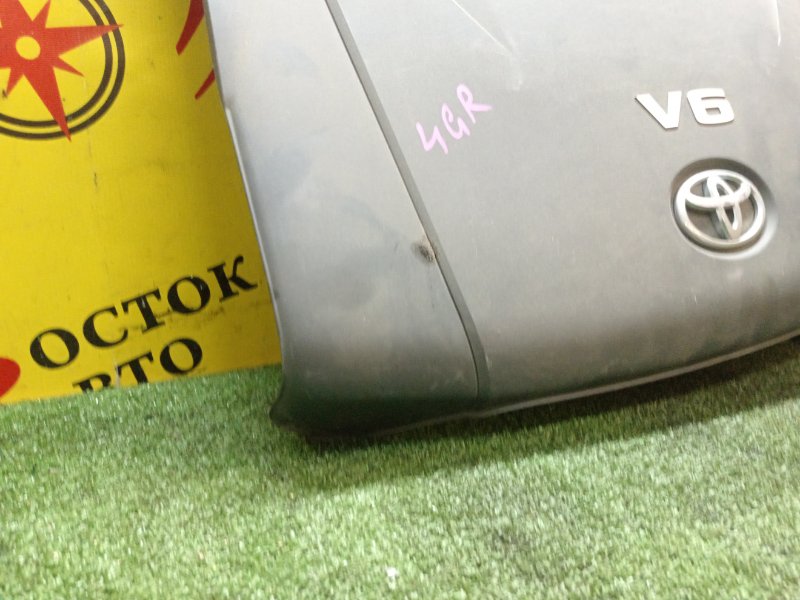 Декоративная крышка двигателя, 400 рублей, Красноярск