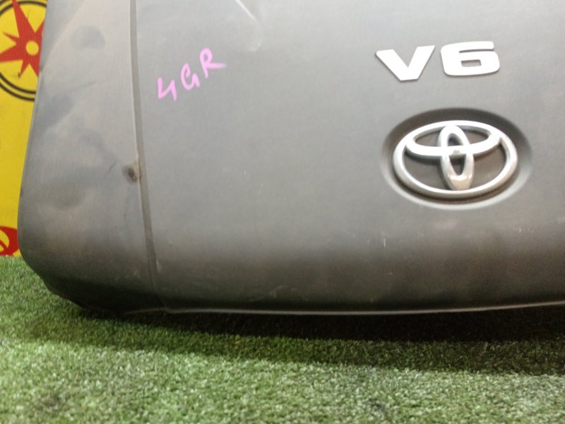 Декоративная крышка двигателя, 400 рублей, Красноярск