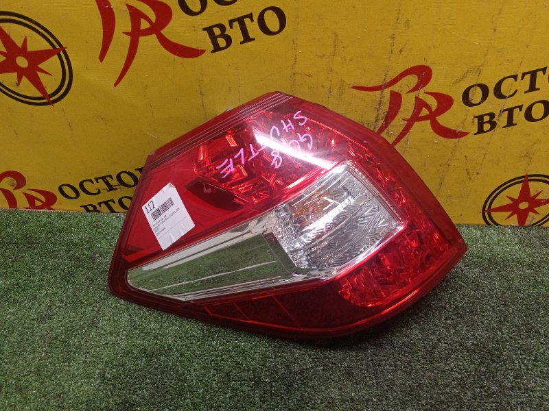 Стоп-сигнал, 2000 рублей, Красноярск