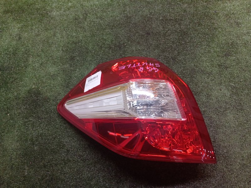 Стоп-сигнал, 2000 рублей, Красноярск