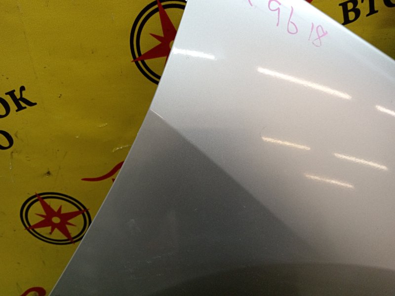 Крыло, 3500 рублей, Красноярск