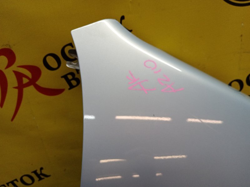 Крыло, 4000 рублей, Красноярск