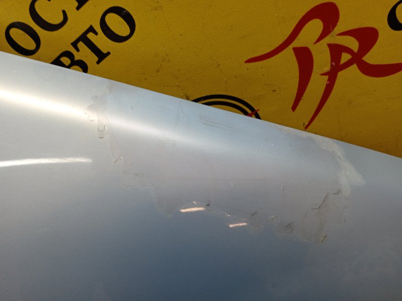 Крыло, 4000 рублей, Красноярск