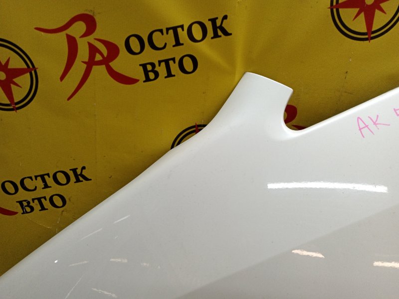 Крыло, 1800 рублей, Красноярск