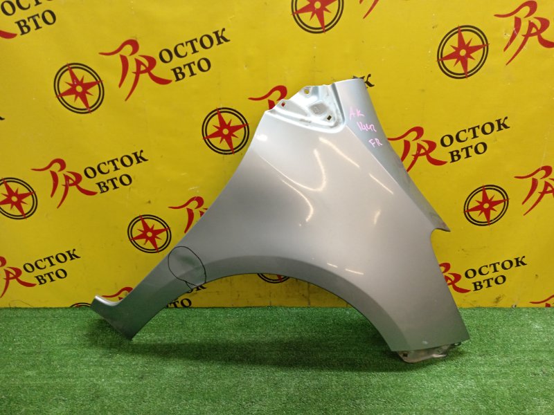 Крыло, 1800 рублей, Красноярск